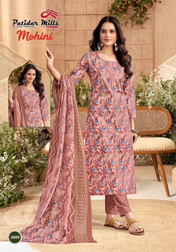 Patidar Mohini Vol-3 – Kurti Pant With Dupatta